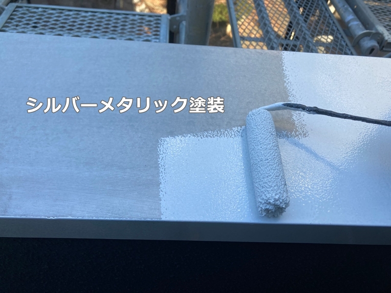 東京都世田谷区　ジョリパット外壁塗装　シルバーメタリック塗装